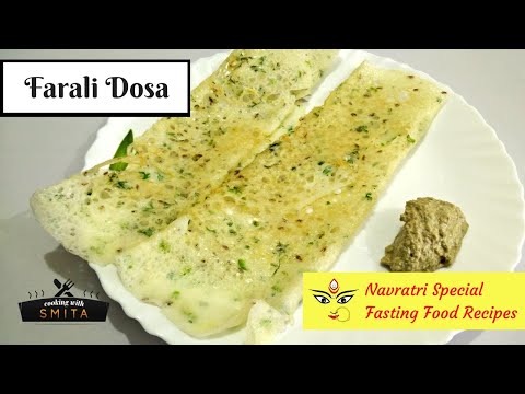 upvas-dosa-recipe-in-hindi-by-cooking-with-smita-|-fasting---vrat-recipe