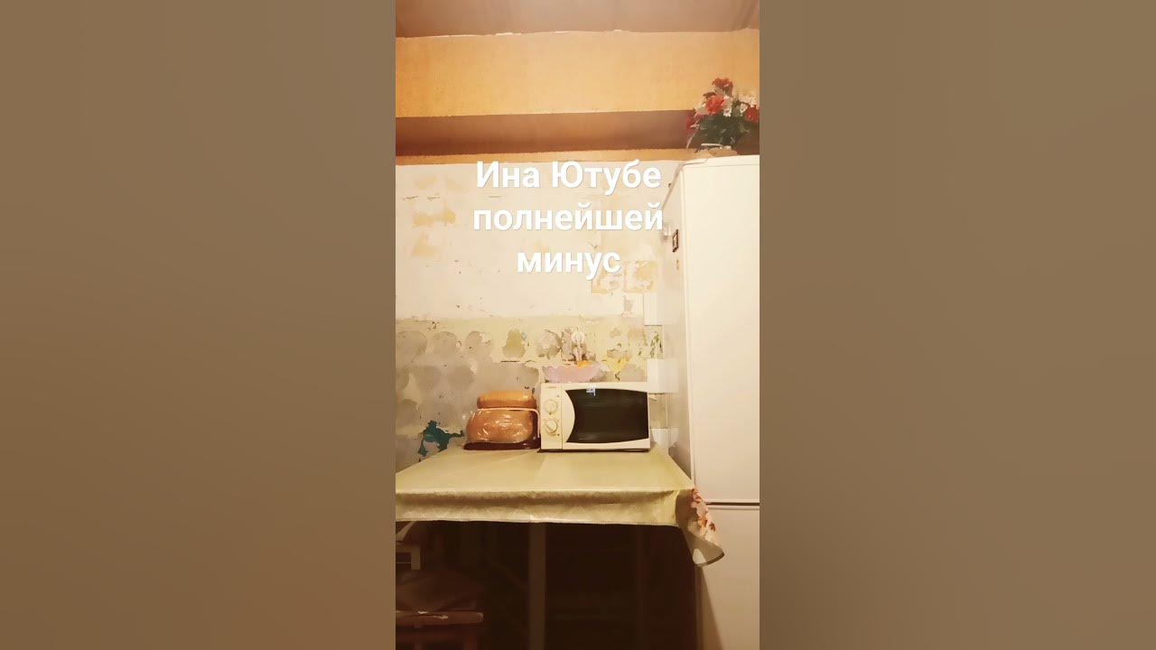 песня папины дочки - YouTube