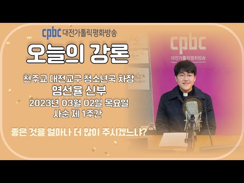 영상썸네일