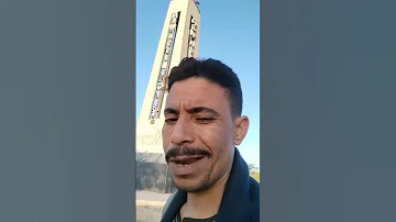 اردع يا عبدة Funny تيك توك Comedy جيش العمود اكسبلور Stitch 