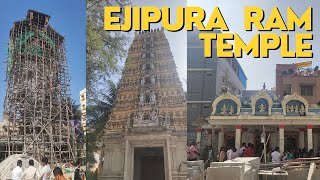 Ejipura Kondandaramasamy temple | Bengaluru | Bangalore