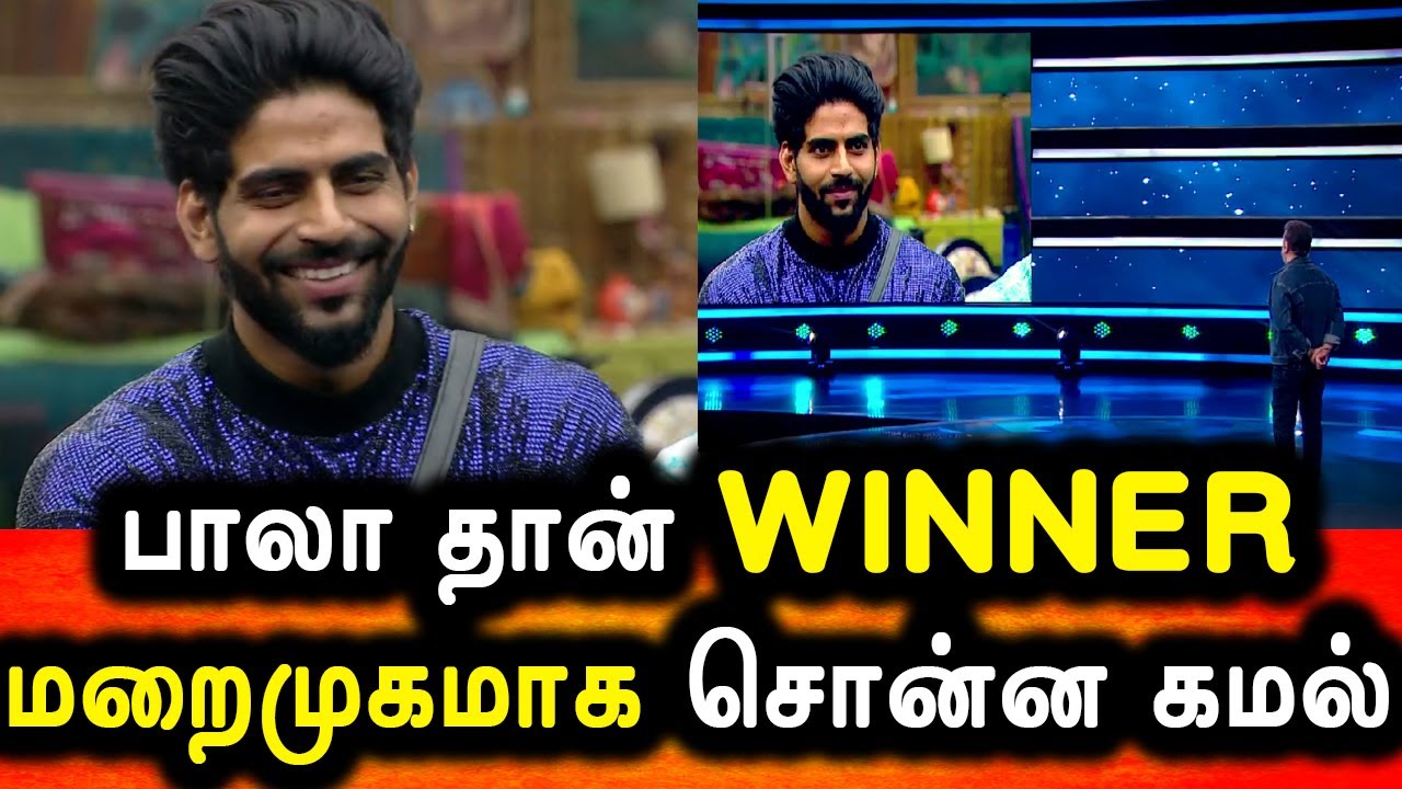 bigg boss tamil live today episode