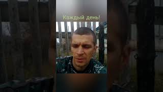 Надо Ценить Каждый День Жизни!