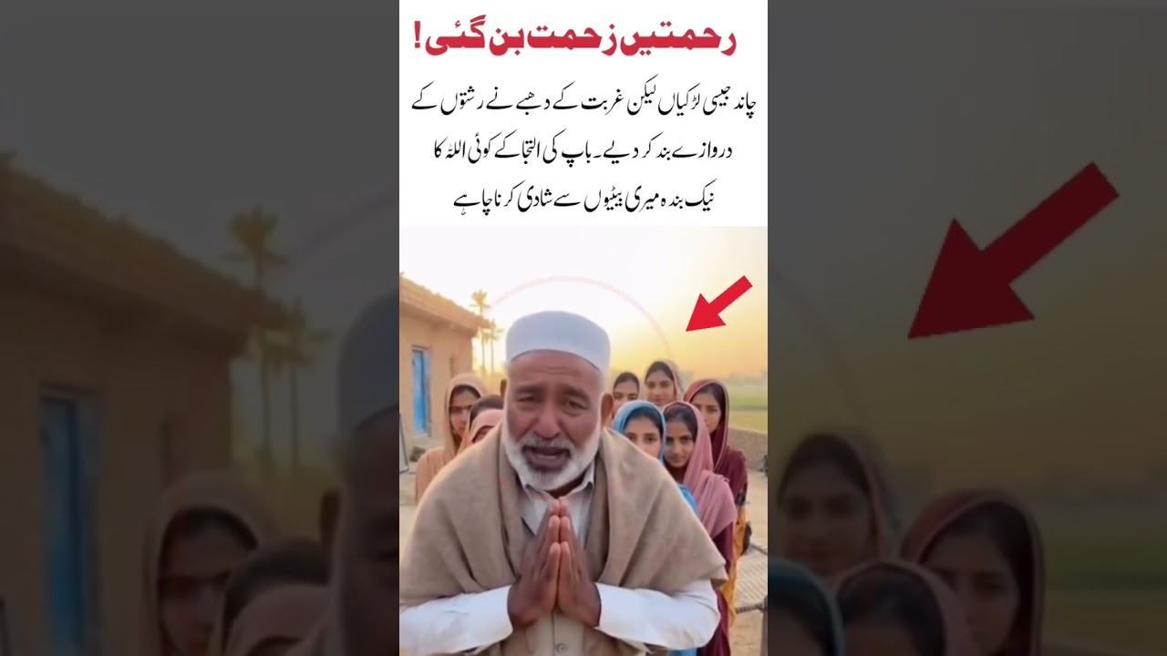 Pilot dreams to bacame pilot 