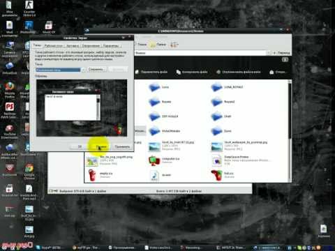 MYTUT.In როგორ დავაყენო თემა