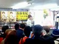 長保 【長保有紀20120408】