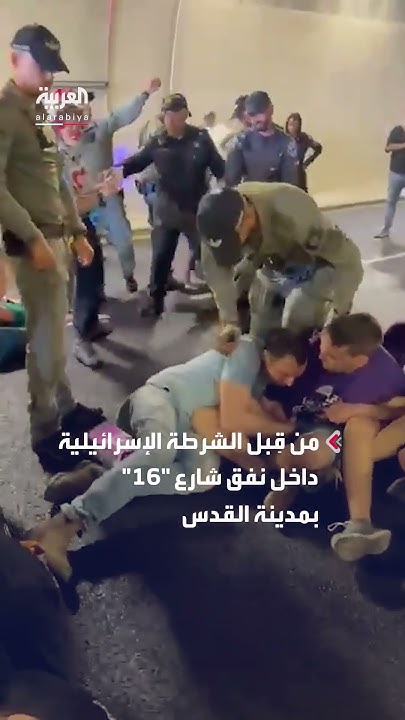           
 - نشر قبل 31 دقيقة