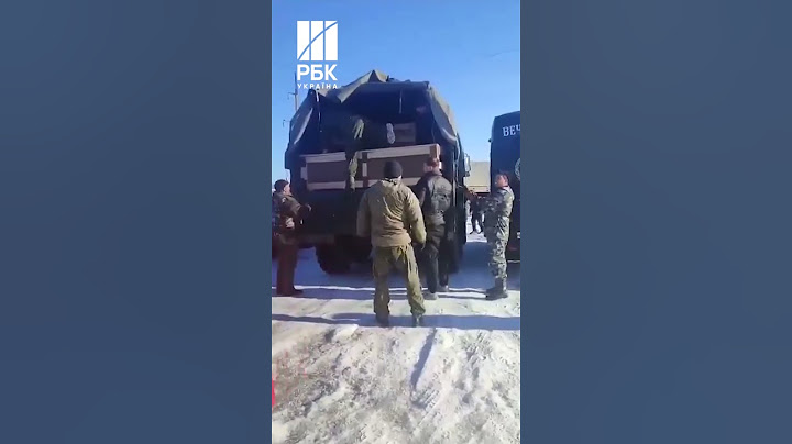Целые грузовики гробов! Груз 200 идет в Россию. Огромные потери