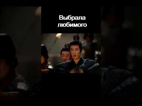 Выбор☺ #дорама Узник красоты #dorama #дорамы #дорамы #сериал #фильм #кино #дорам