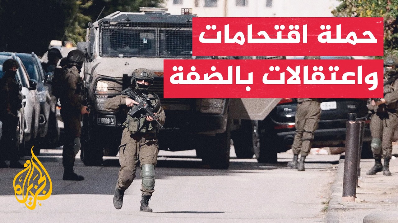 ���� �������� ����� ������� ������ ������ ���� �� �����������
 - نشر قبل 9 دقيقة