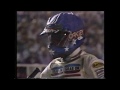 The most controversial speedway race ever   penhall v carter 1982