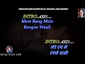 Mere Rang Mein Rangne Waali Karaoke With Scrolling Lyrics Eng. & हिंदी