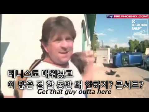 [DC이재훈갤러리]이재훈 덕후 영상 덕후송 덕후들만의 공통된 영상