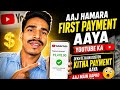 🔥💸 “Today I Got My First YouTube Payment ❤️ With Elders’ Blessings & Support I Earned This 👑””