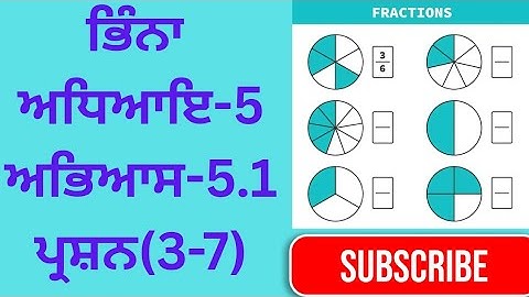 📘 Class 6th Mathematics | PSEB Board | Chapter 5 – Fractions | Questions 3 to 7 Solution