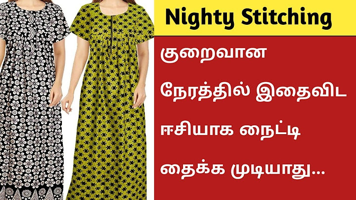குறைவான நேரத்தில் இதைவிட ஈசியாக நைட்டி தைக்க முடியாது#nighty @deepsstudio