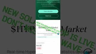 Link in my bio☣️ #Web3 #SOL #solana #airdrop