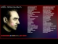 Notis Sfakianakis ❤ 50 ερωτικές αποχρώσεις του ..Νότη ❤ (Non Stop Mix 2015)