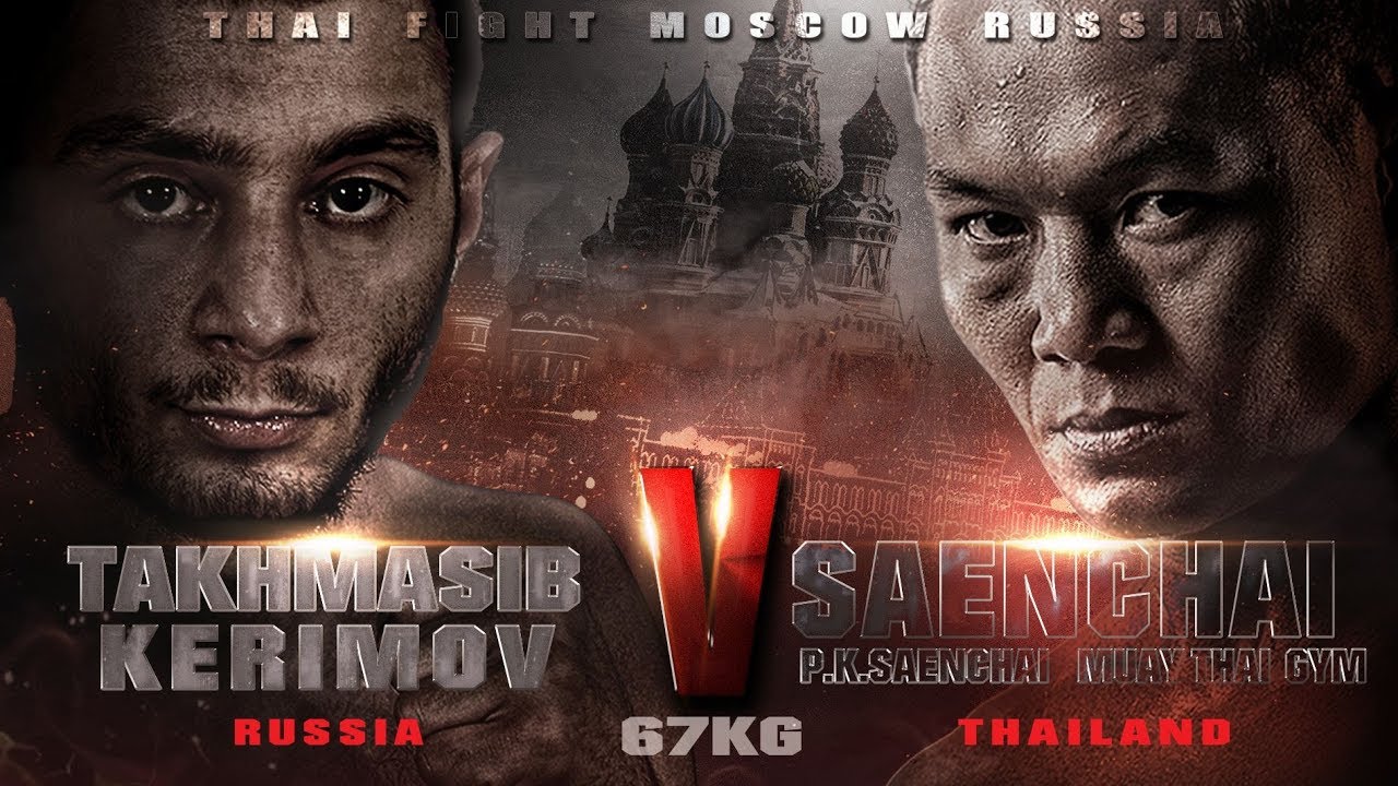 Saenchai PK Saenchai vs Takhmasib Kerimov