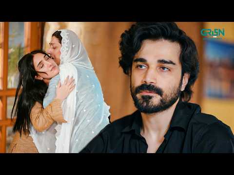 Lut Ke Aagayi Abeera Wapis !! Aiza Awan | Syed Jibran | Sachal Afzal | Laaj | Green TV
