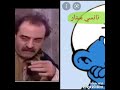 مية وخمسين . حالة وتس #نانسي ستار