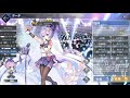 [アズールレーン] ジャベリン(元気アイドル・やる気120%!) 図鑑ボイス