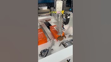 Automatic box making machine #boxmaker #boxmakingmachine #boxmaking #asmr #shorts