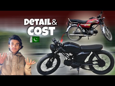 Famous Cd 70 CafeRacer of Pakistan !! | Complete Detail…. 🏍️