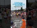 関東インカレ ハーフマラソン開幕！#関東インカレ #ハーフマラソン #箱根駅伝