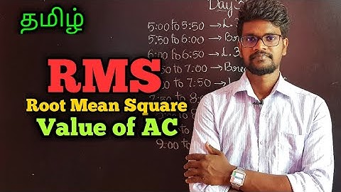 RMS|Root|Mean|Square|Value|AC|Physics 12|Tamil|MurugaMP