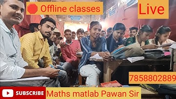 देखें पवन सर का 🛑 Offline Class by Maths matlab Pawan Sir || SSC Exam