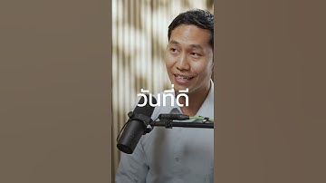 จากเด็กไทยในเมลเบิร์น ➤ สู่งานวิจัยขีปนาวุธ, AI ในออสเตรเลีย! เส้นทางนี้เริ่มต้นยังไง?