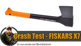 Crash Test - FISKARS x7 (Test ax head FISKARS)