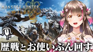 桜ころみんの配信のサムネイル画像