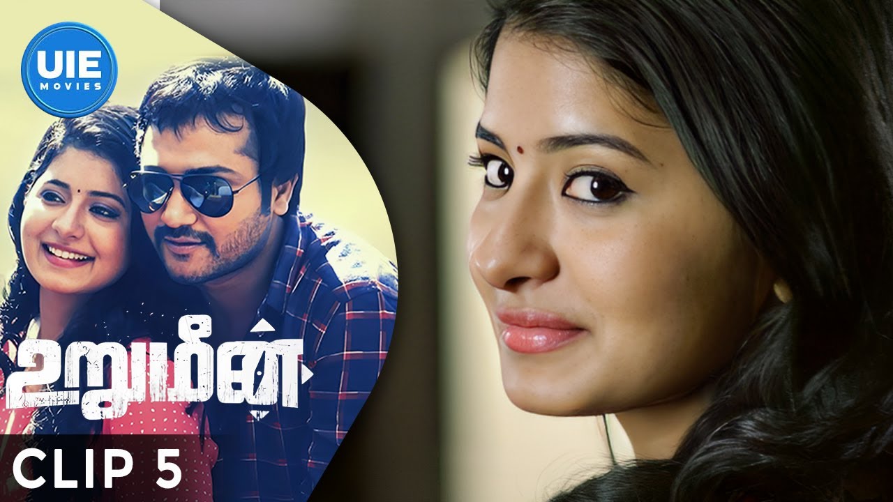 Urumeen Movie Scenes | Kaali thinks Reshmi wouldn't be a match for Bobby |Bobby Simha | Reshmi Menon