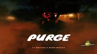 Dancehall Instrumental - Purge Riddim