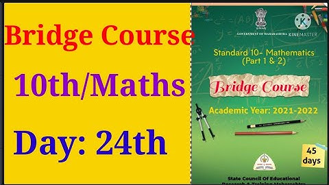 Std:10th, Bridge Course,maharashtra board, Maths, day:24th, Setu abhyaskram, maths ,10th, day 24th