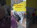 Спеціалізуємось на розборі нових авто без пробігу: