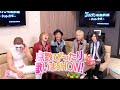 ゴールデンボンバー 「ゴールデン名曲劇場~木曜に金爆~」第16回(最終回) 番組ON AIR version(ゲスト:つるの剛士さん)