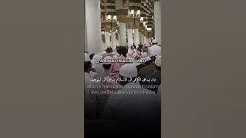 🎙️ Sheikh Abdul Muhsin Al-Abbaad