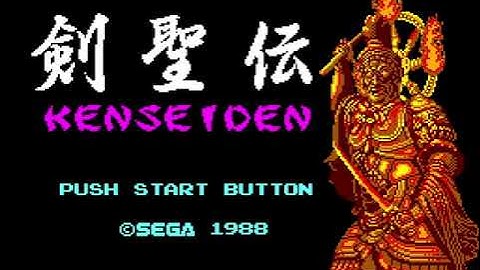 Kenseiden - Sega Master System - Longplay Full Game Walkthrough
