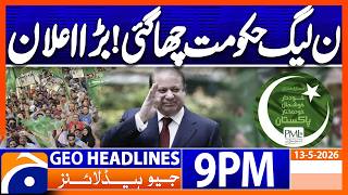 Punjab Govt's Big Announcement | 9PM Headlines Geo News (13 May 2026)