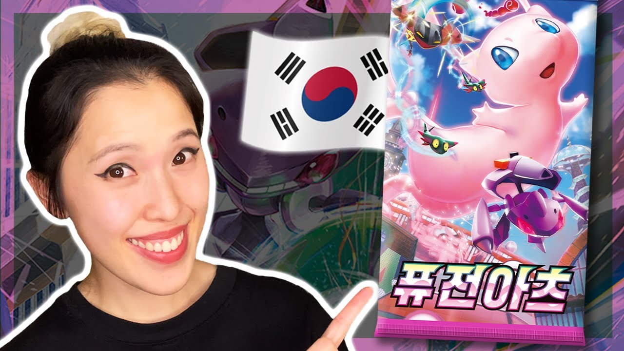 Fusion Arts - Korean Pokemon Booster Box Opening | KrystalKollectz Fusion Arts - Korean Pokemon Booster Box Opening | KrystalKollectz