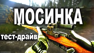 :  |   |    Escape From Tarkov | 