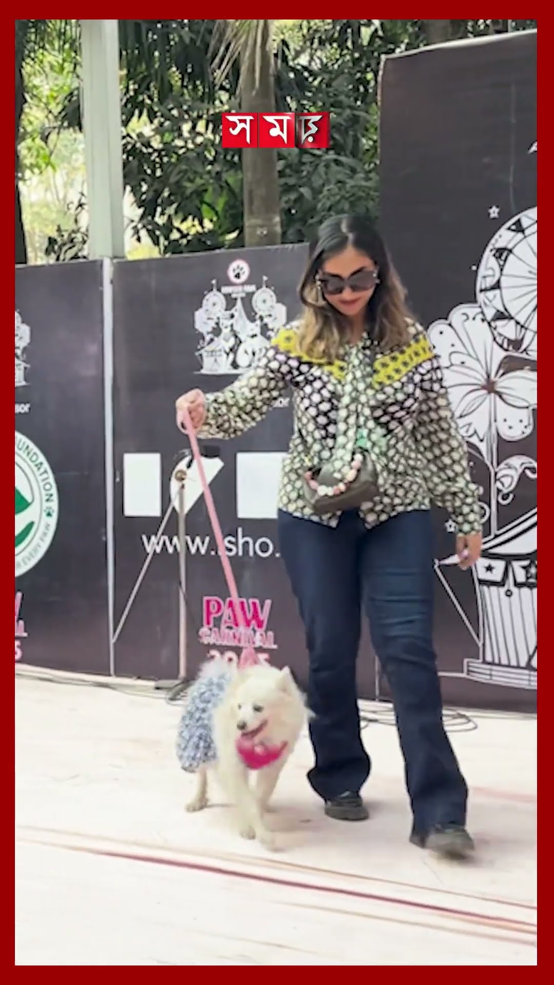 ঢাকায় পোষা প্রাণীদের র‍্যাম্প শো! #carnival #petshow #pet #rampshow #dogs #cats #shorts #somoytv