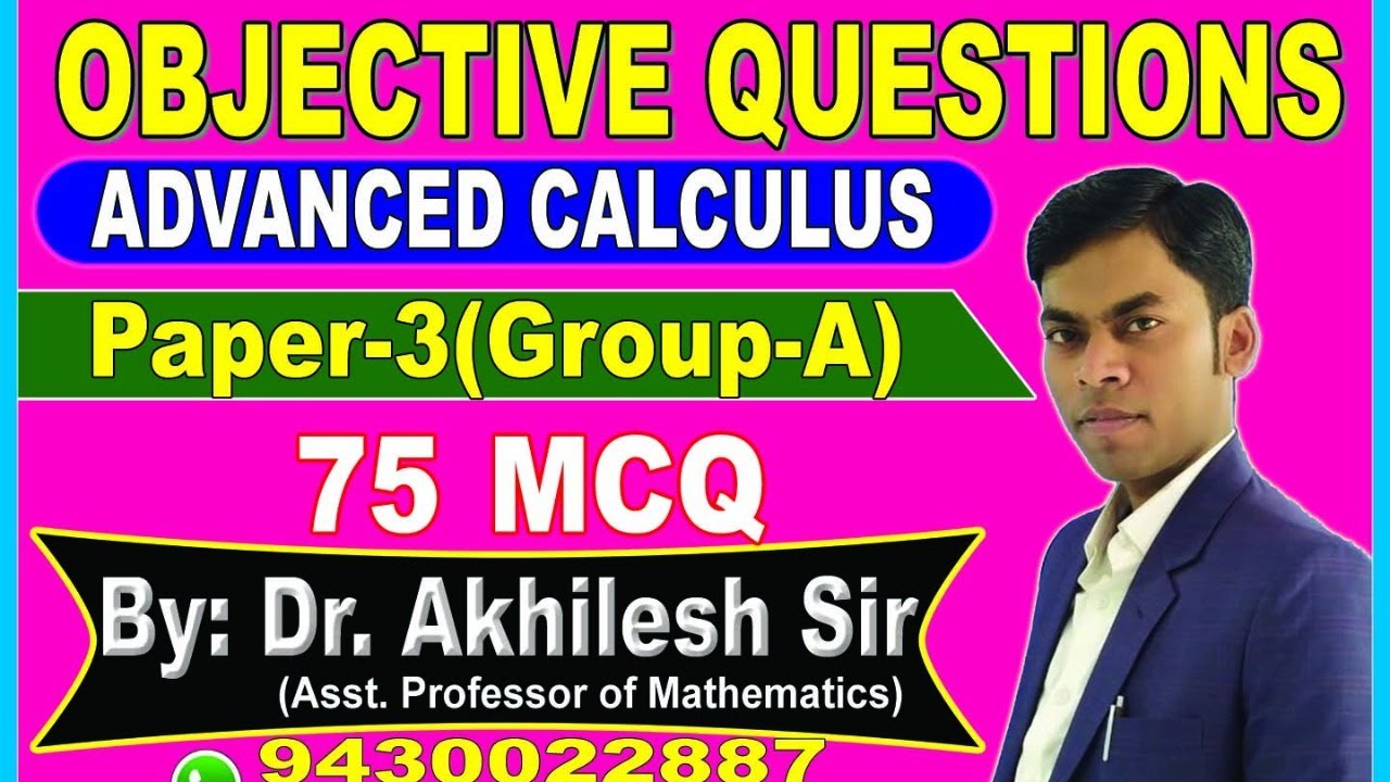 B.Sc(Part-2) || TMBU/MU || Advanced Calculus || 75 MCQ || By: Dr. Akhilesh Sir