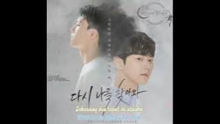 Ost. Once Again Part 3 || Time By Hero || Lirik dan terjemahan