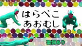 はらぺこあおむし 大型絵本 Youtube