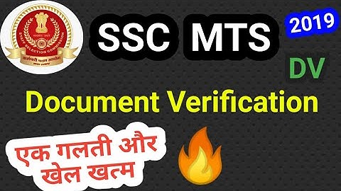 SSC MTS 2019 Document Verification Date and Time