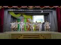 Танцювальний колектив Fresh Український танець Барви Карпат Народна хореографія III вікова категорія